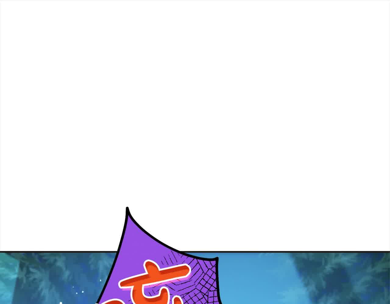第92话 抛弃爸爸？(1/5)-第93话