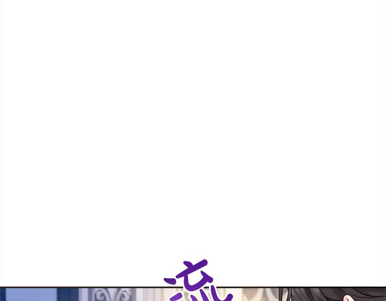 第92话 抛弃爸爸？(1/5)-第93话