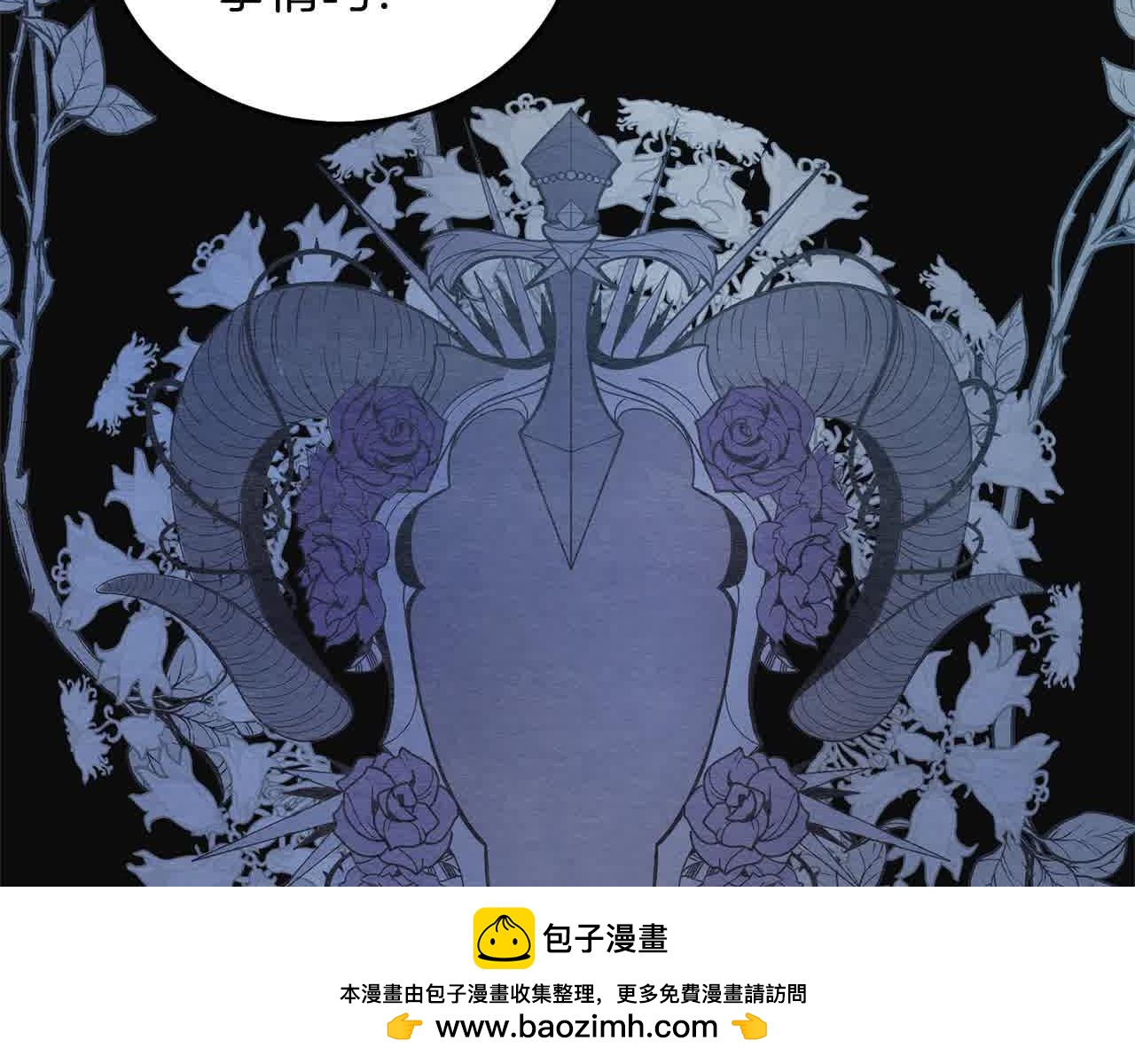 第92话 抛弃爸爸？(1/5)-第93话