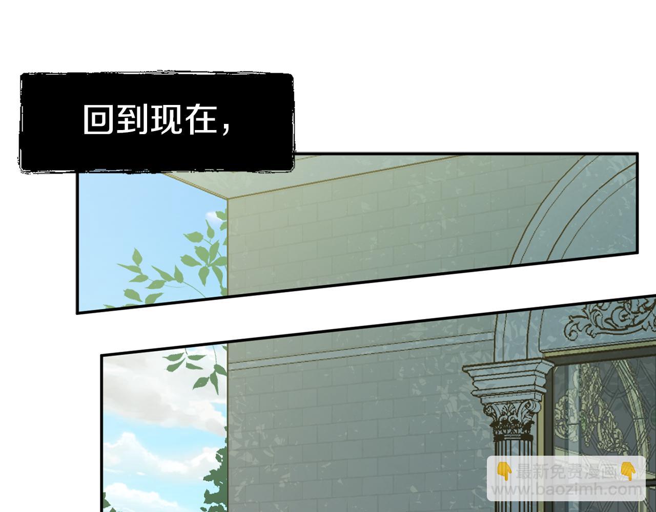 第1话 劫后余生(1/4)-第1话