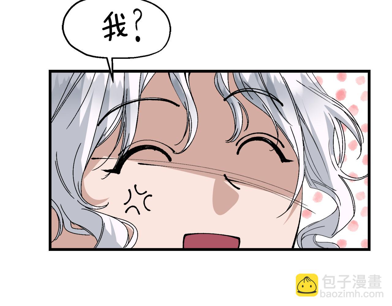 第11话 两全其美(1/4)-第11话