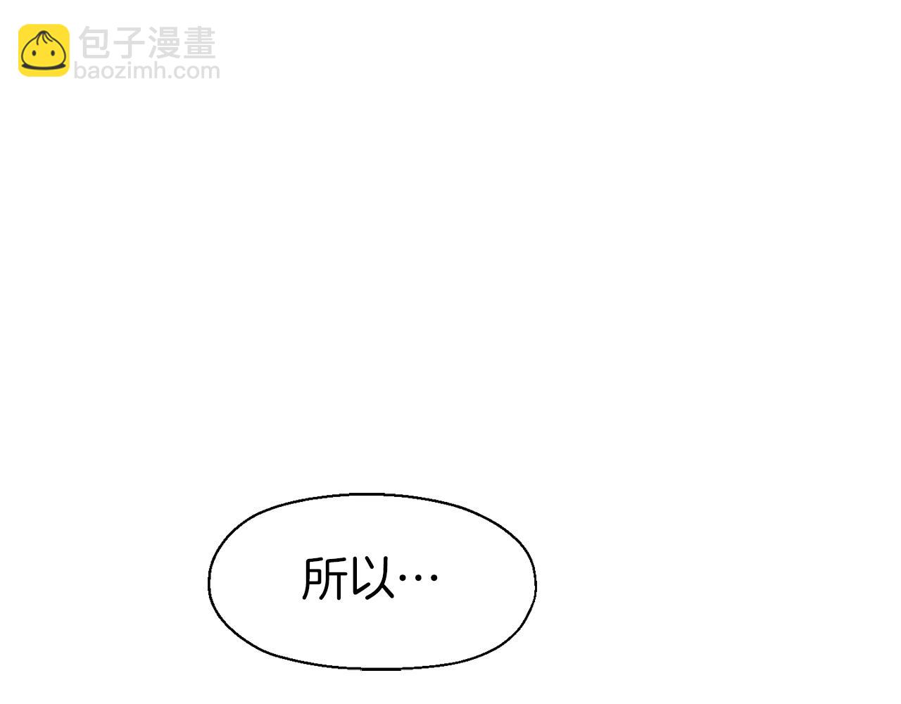 第11话 两全其美(1/4)-第11话