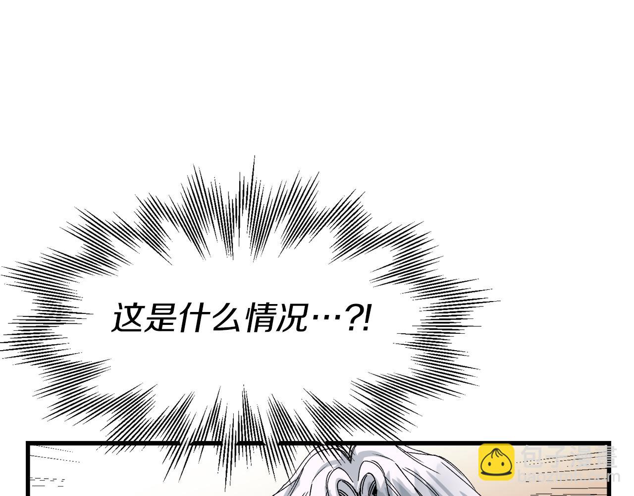第15话 辛西娅的无奈(1/3)-第15话