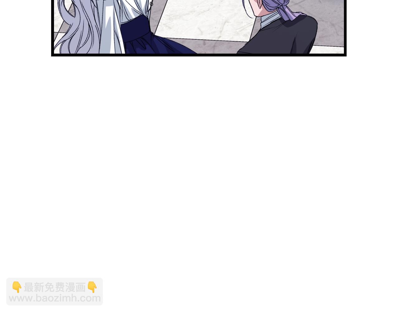 第17话 特殊关系(1/4)-第17话