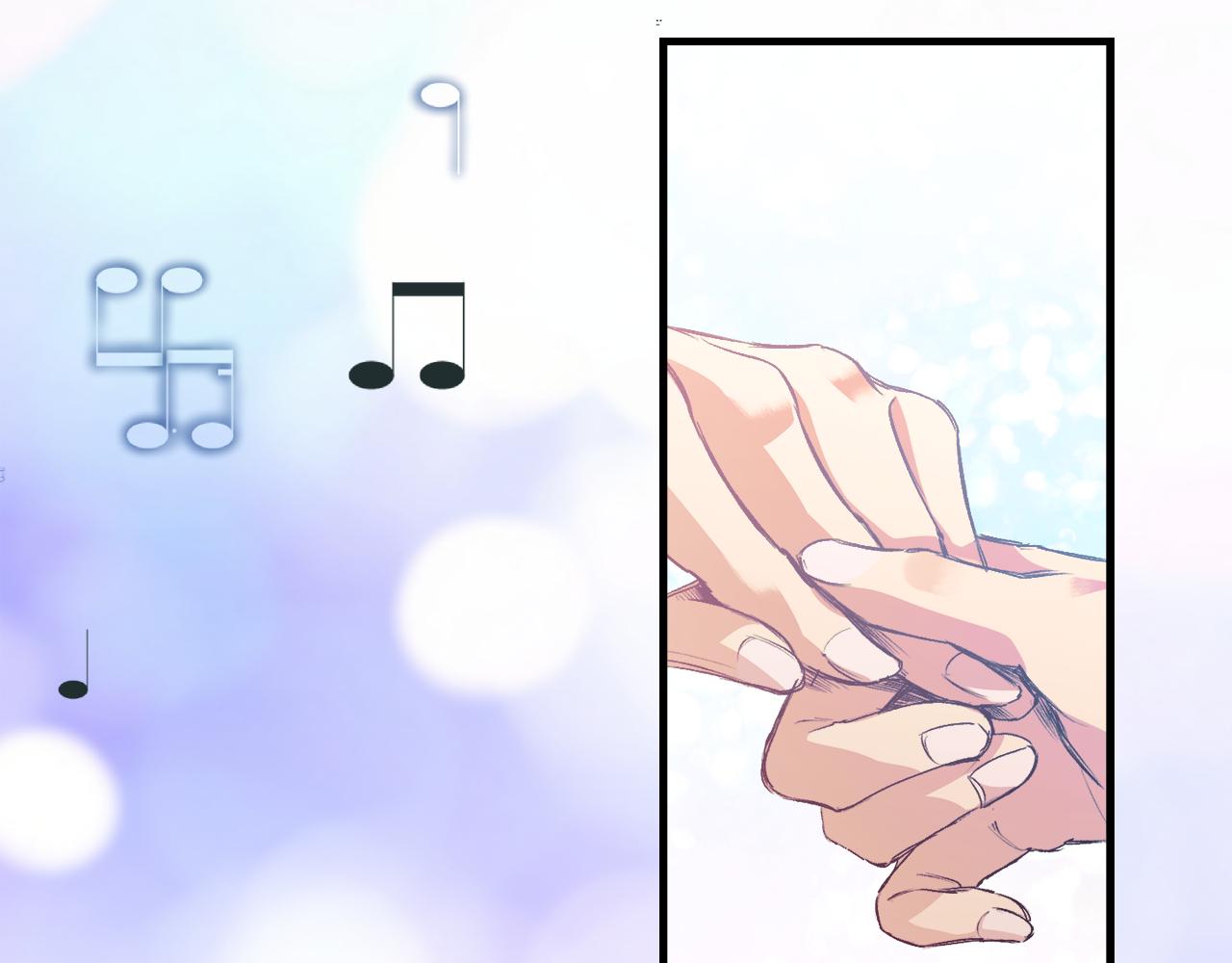 第3话 帝国乡巴佬(1/4)-第3话