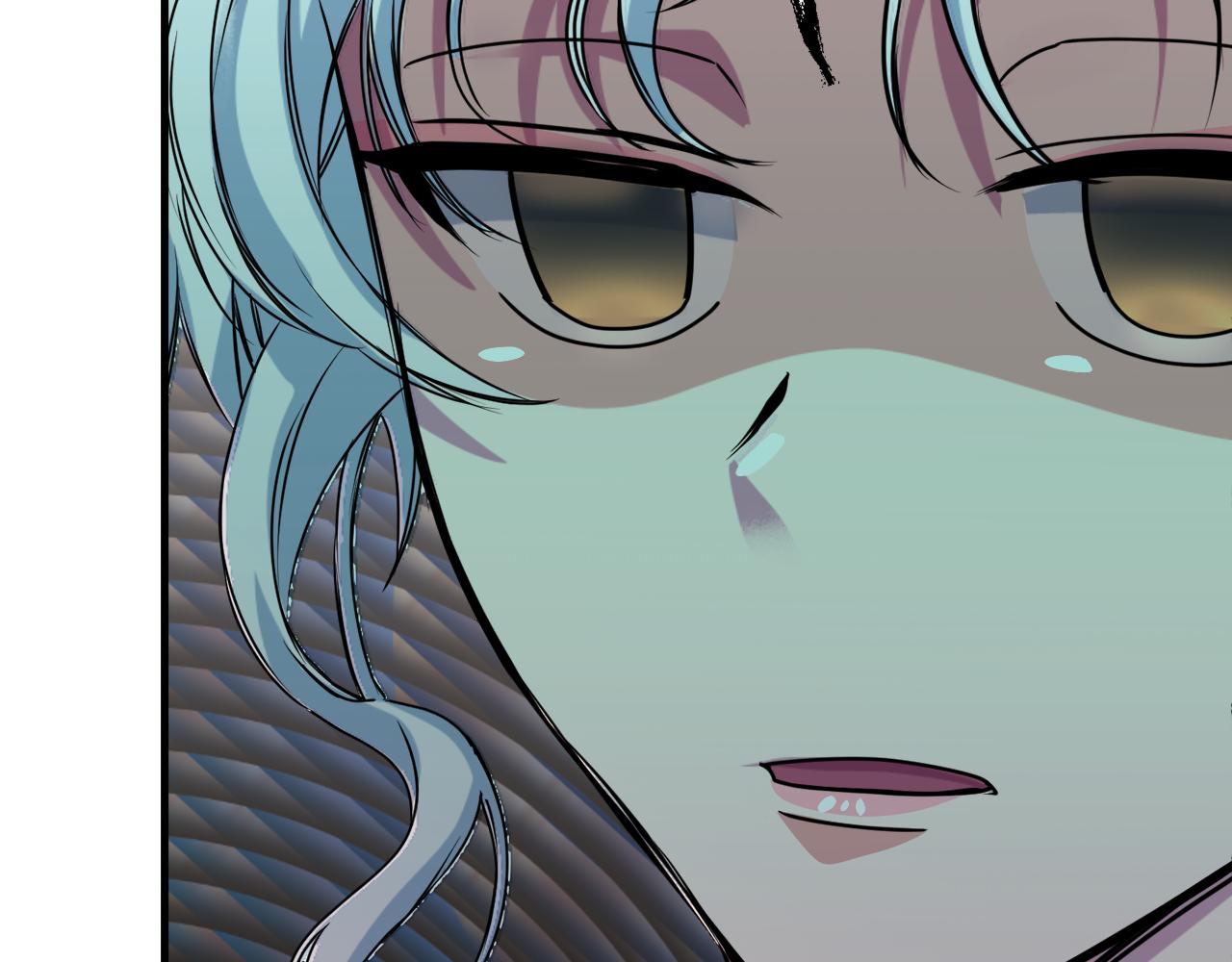 第3话 帝国乡巴佬(1/4)-第3话