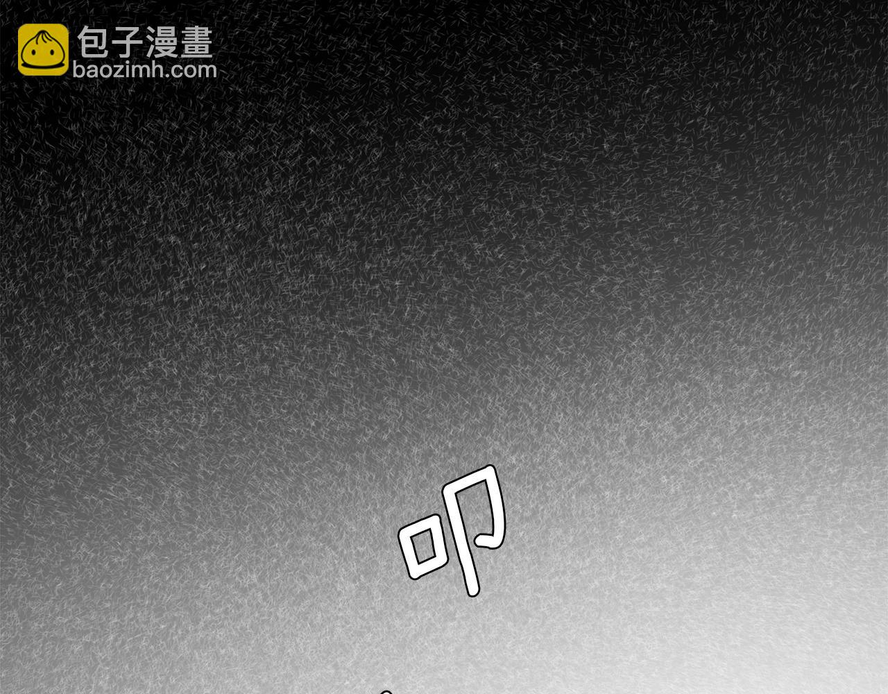 第27话 担心妹妹的婚事(1/3)-第27话
