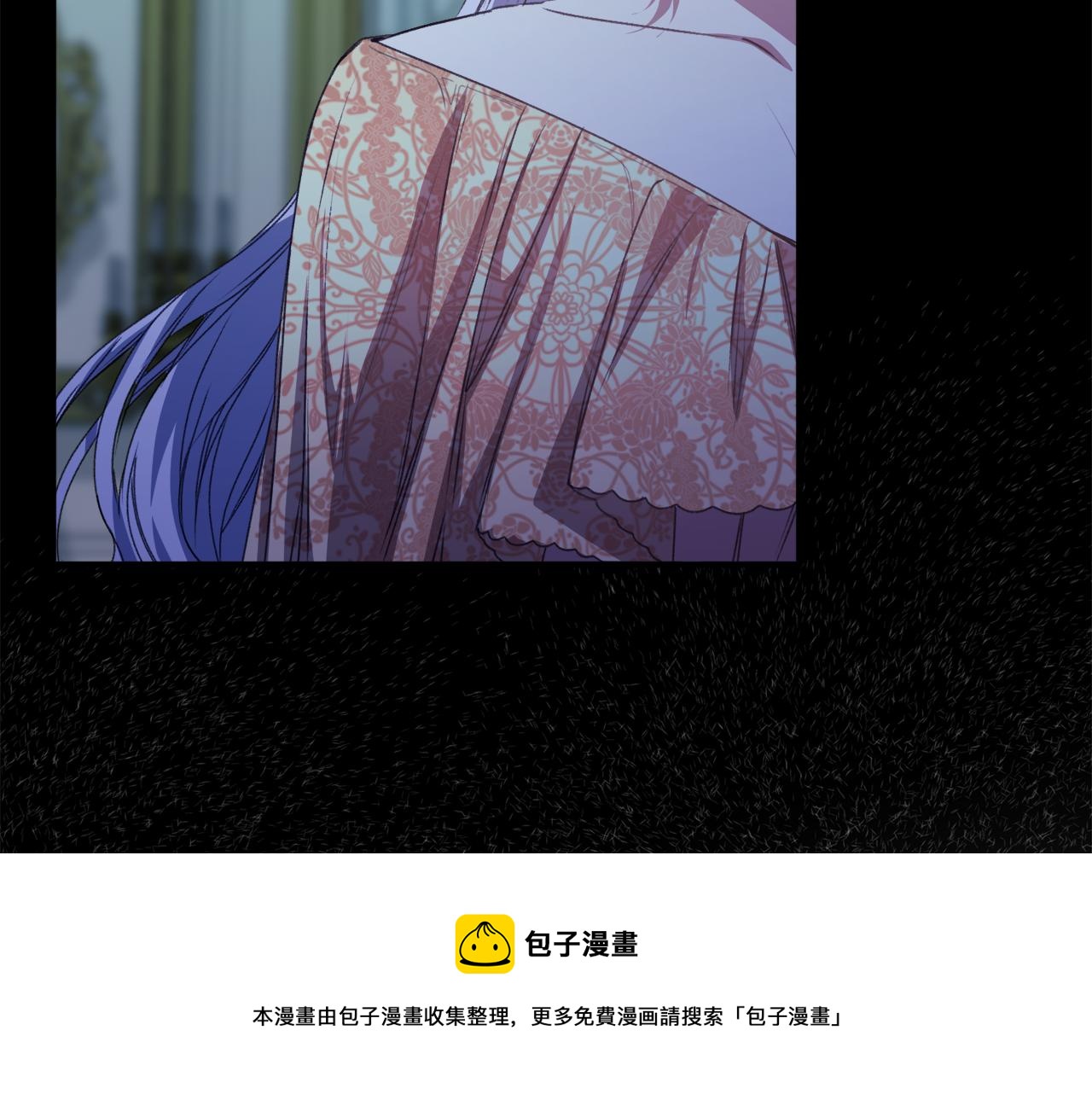 第27话 担心妹妹的婚事(1/3)-第27话