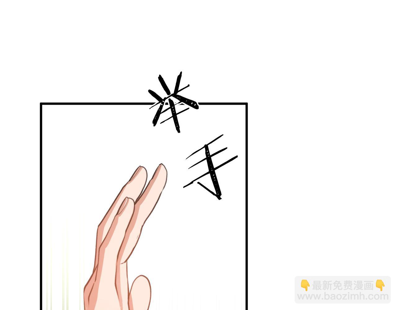第29话 为你摘冠(1/4)-第29话