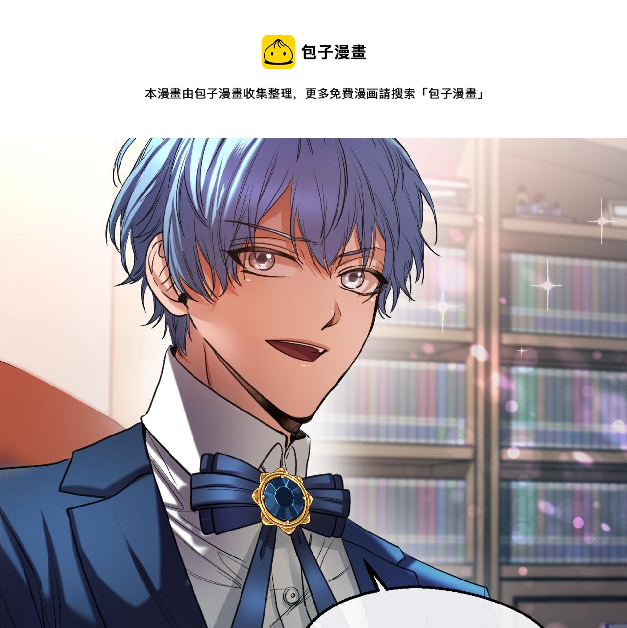 第31话 母亲回来了(1/3)-第31话