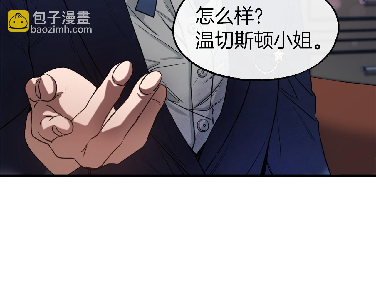 第31话 母亲回来了(1/3)-第31话