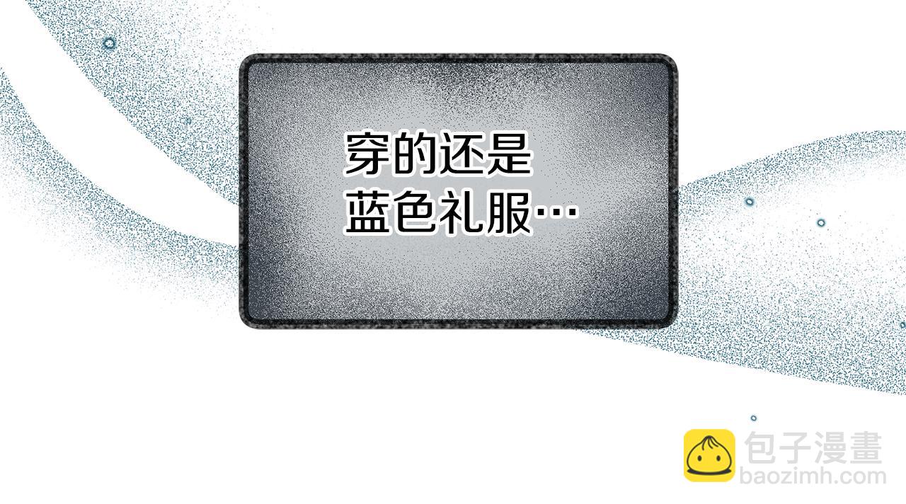 第35话 两个辛西娅(1/4)-第35话