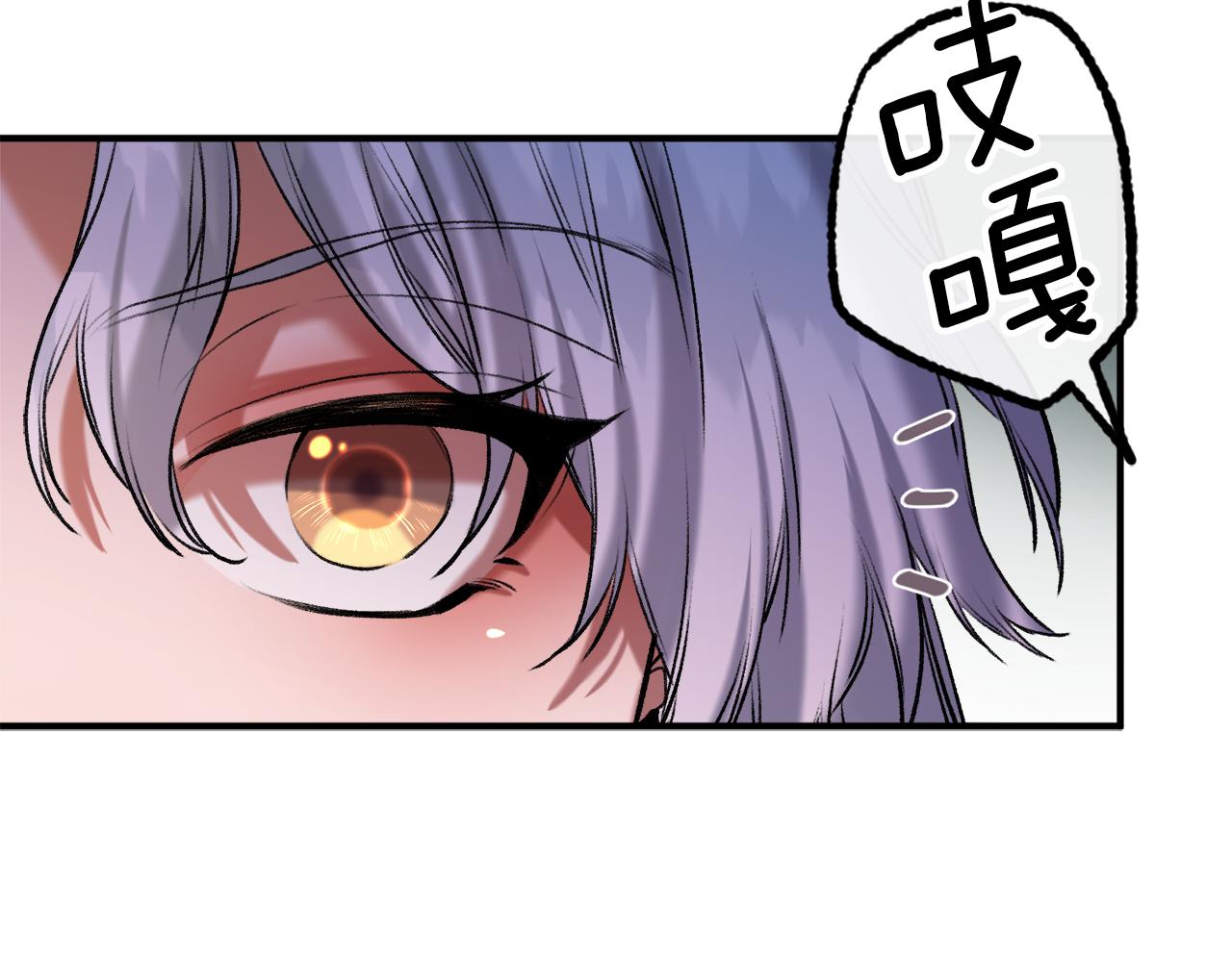 第35话 两个辛西娅(1/4)-第35话
