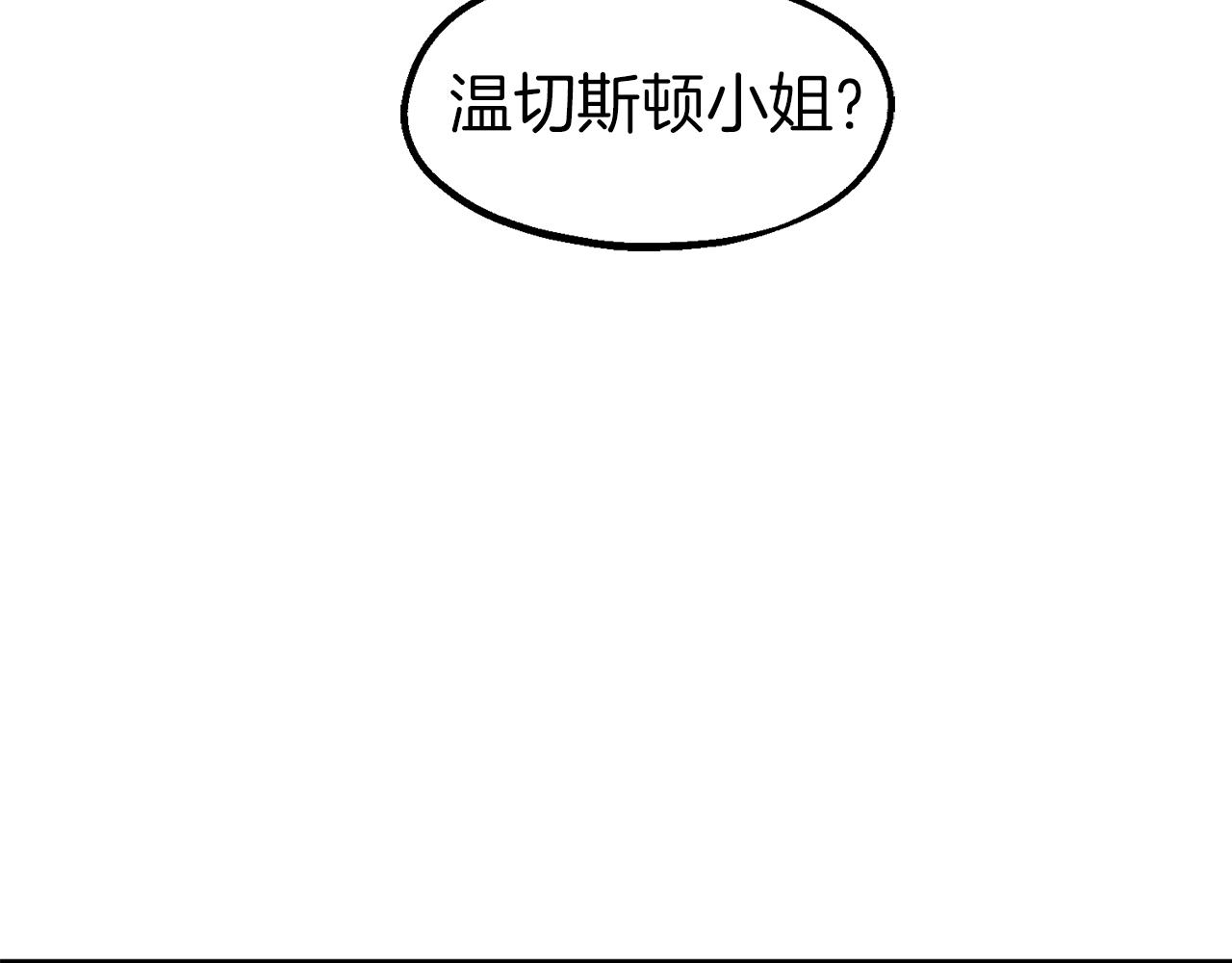 第37话 真假之争(1/4)-第37话