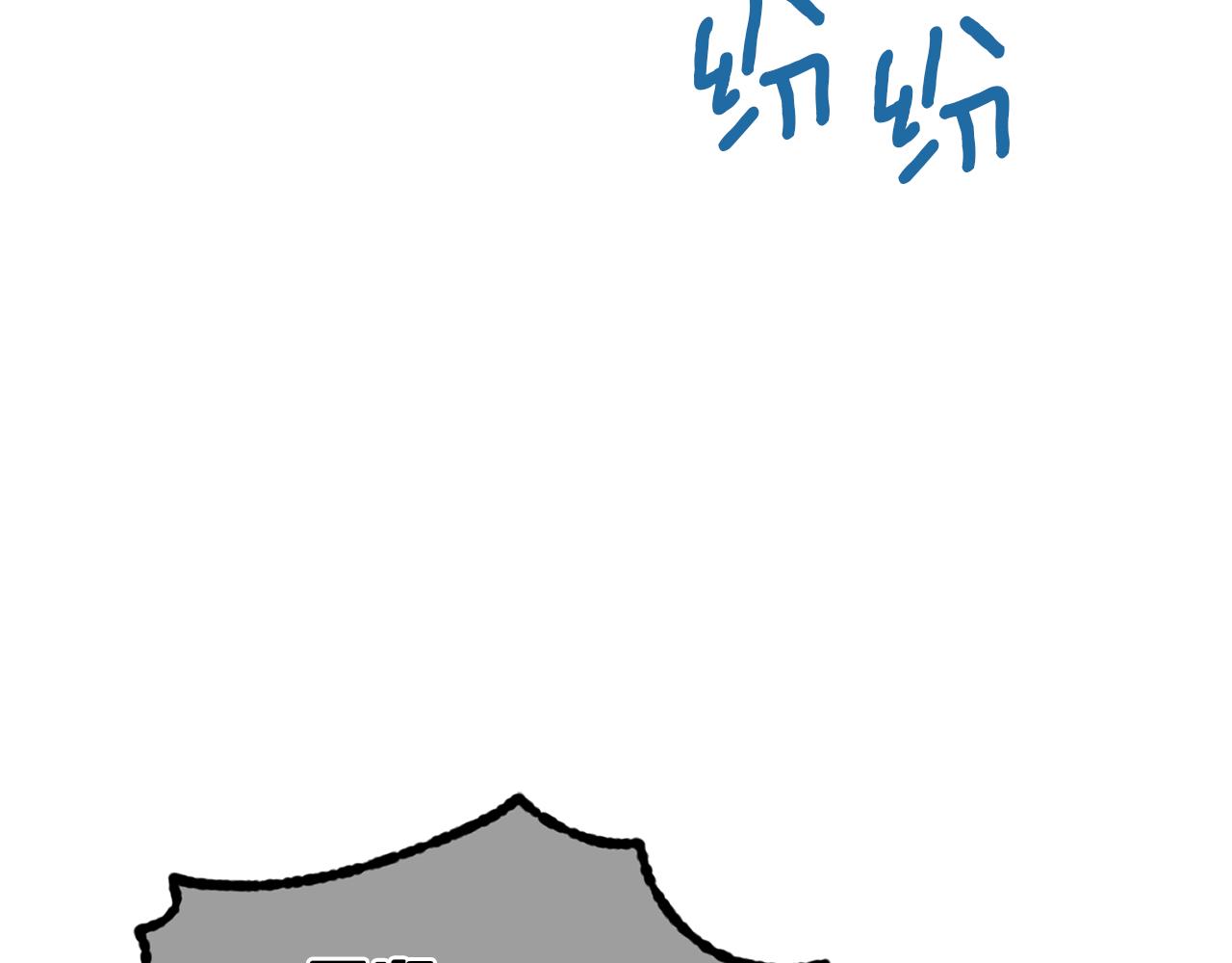 第37话 真假之争(1/4)-第37话