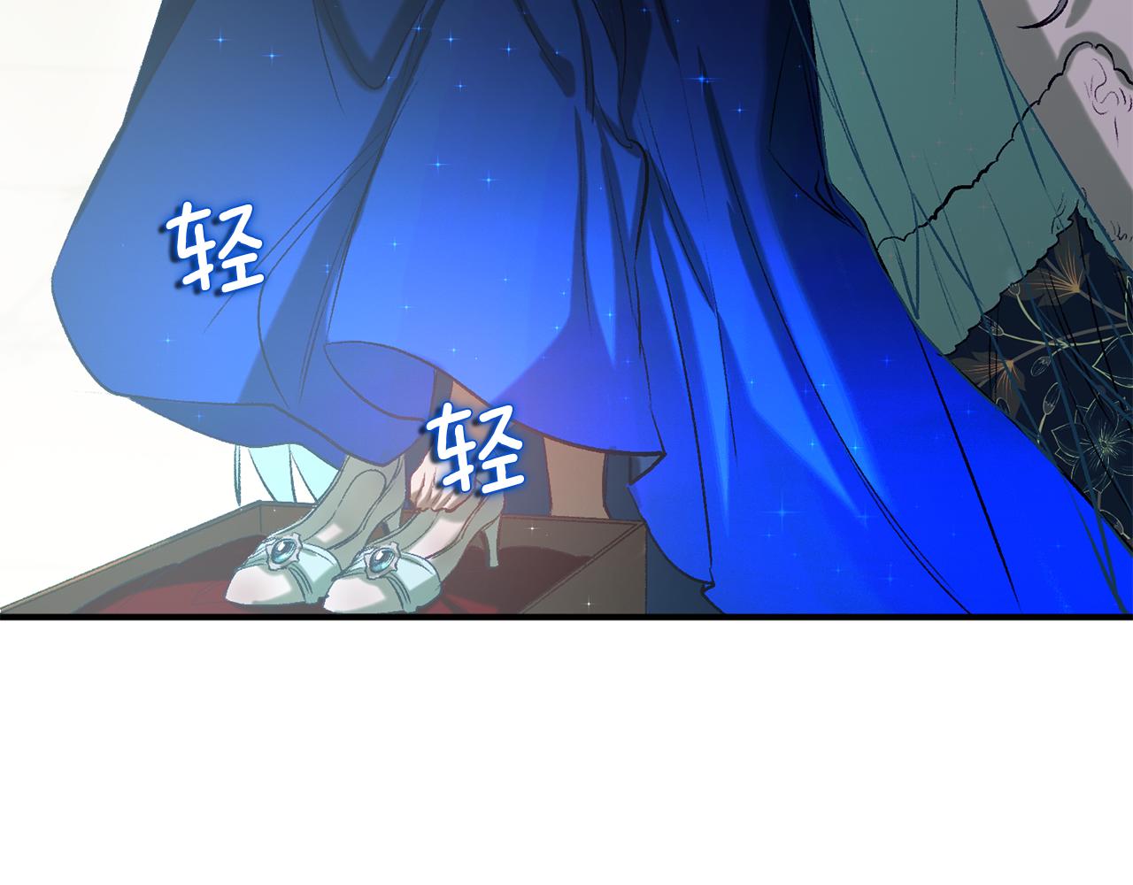第39话 爱的结晶(1/4)-第39话