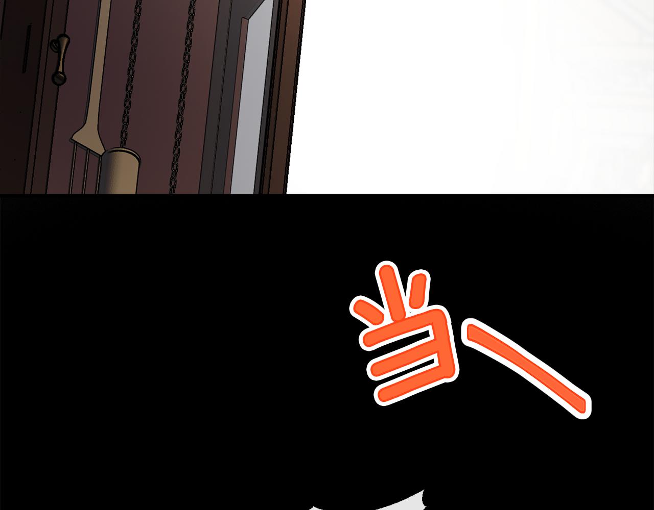 第39话 爱的结晶(1/4)-第39话