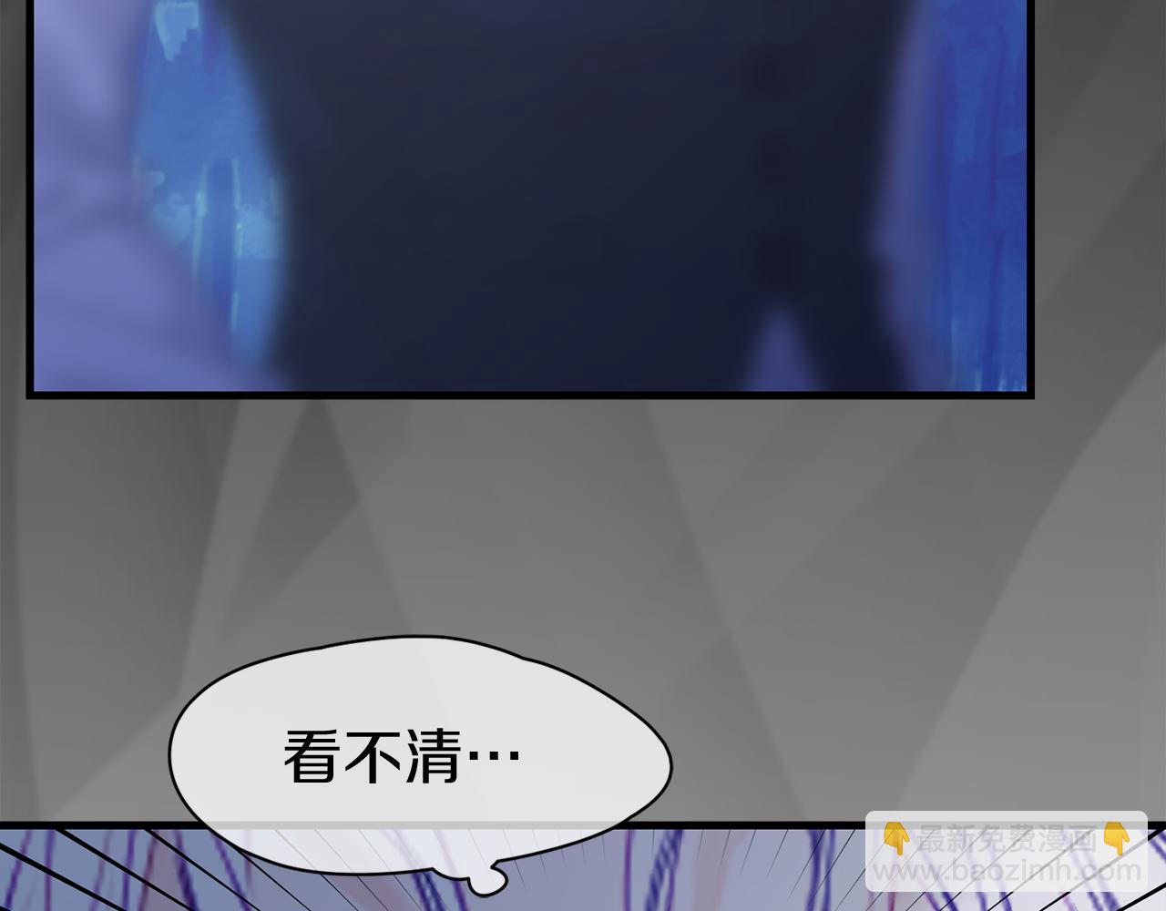 第5话 深夜约会(1/3)-第5话