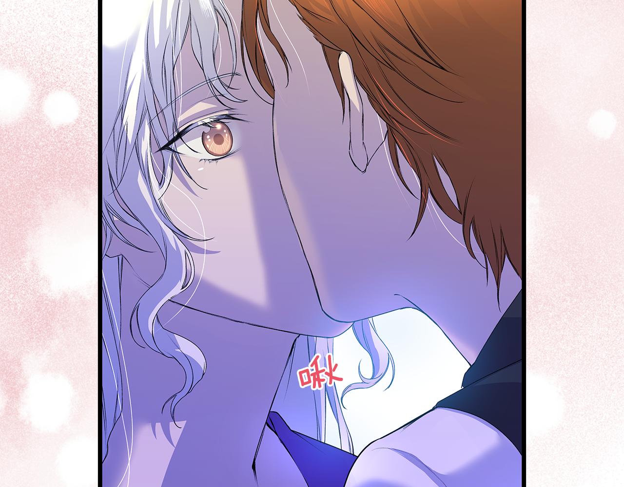 第5话 深夜约会(1/3)-第5话