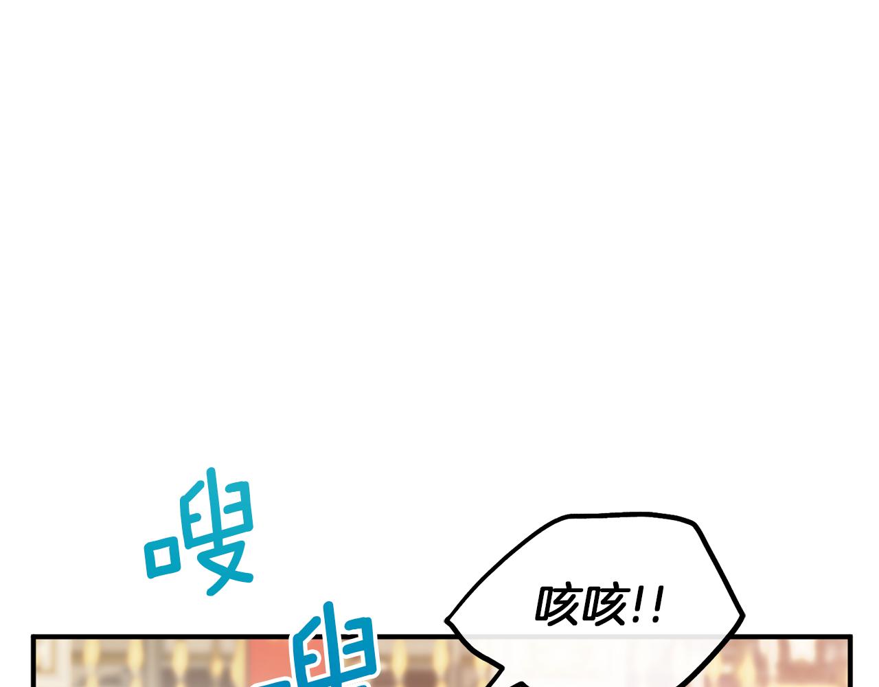 第41话 重大发表(1/4)-第41话