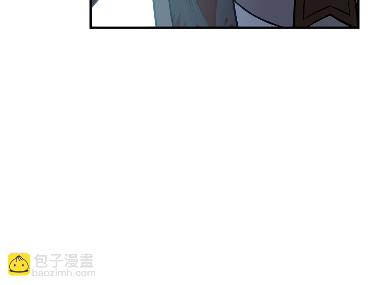 第51话 胁迫(1/4)-第51话