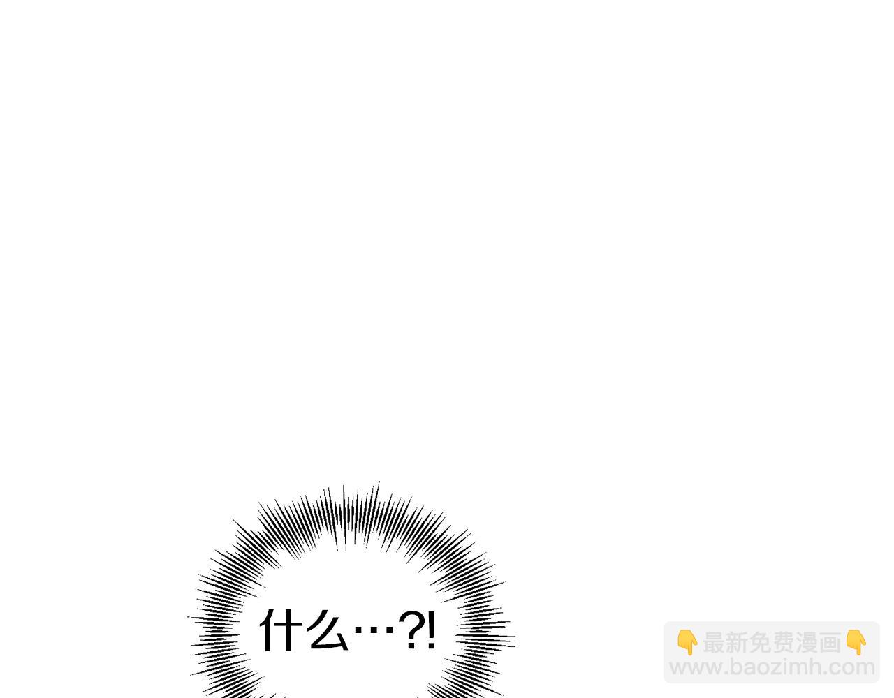 第53话 家主的意识(1/3)-第53话