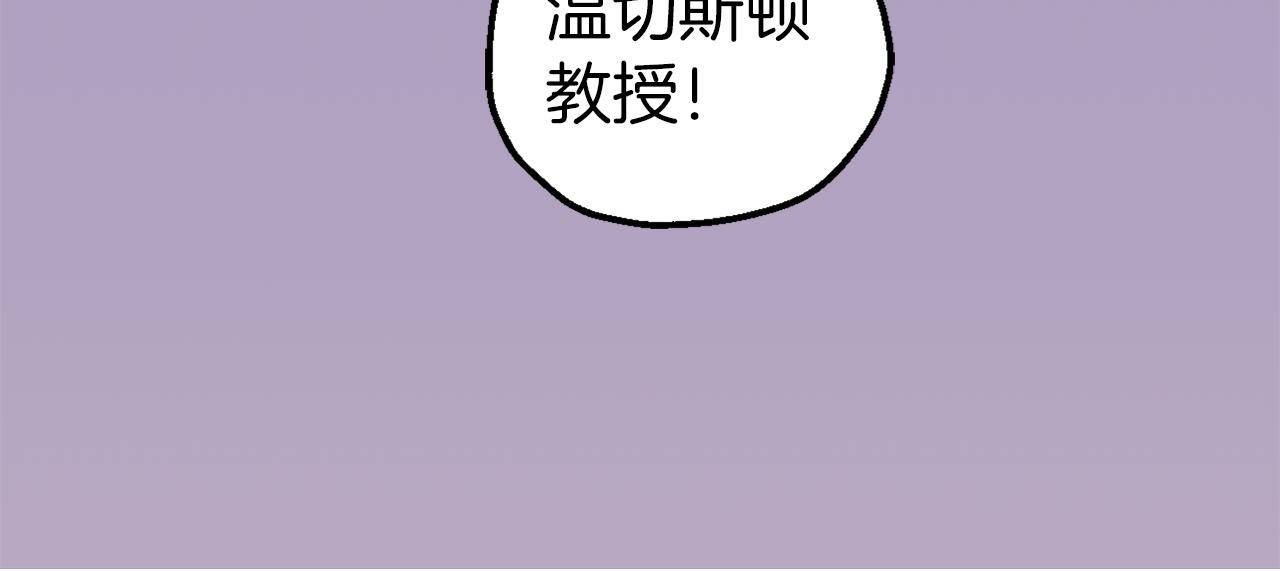 第57话 不幸的未来(1/4)-第57话