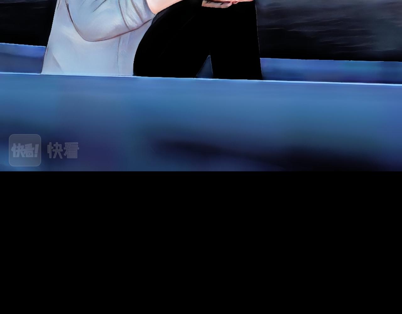 🍝平凡末世穿越者 第1话 末世之后 第29页