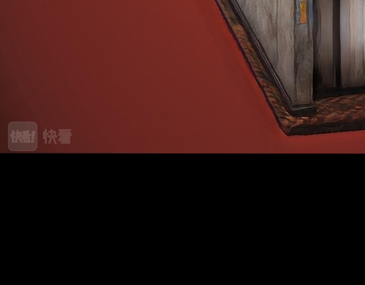 🍝平凡末世穿越者 第7话 神秘异能者 第25页