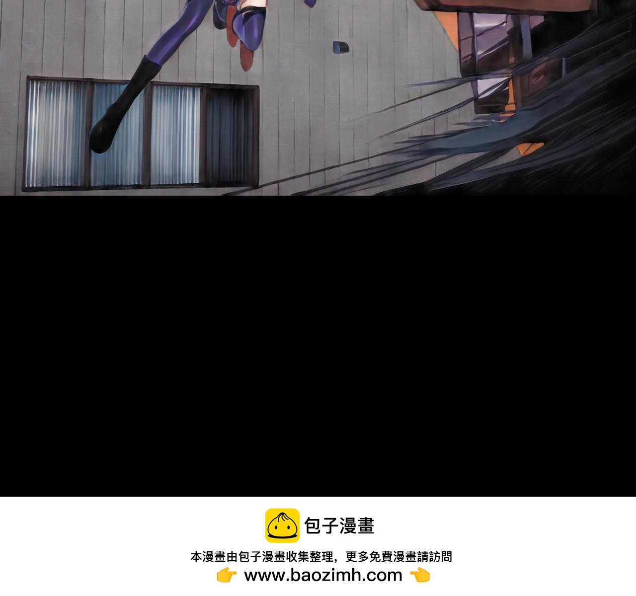 🍝平凡末世穿越者 第7话 神秘异能者 第50页