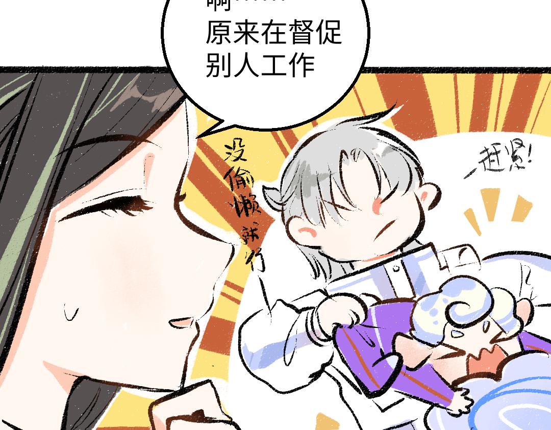 第13话 新的感受（上）(1/2)-第15话