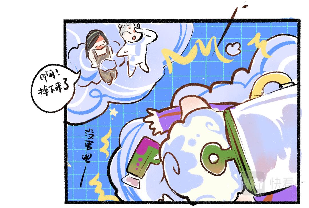 第13话 新的感受（上）(1/2)-第15话