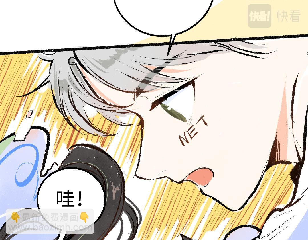 第13话 新的感受（上）(1/2)-第15话