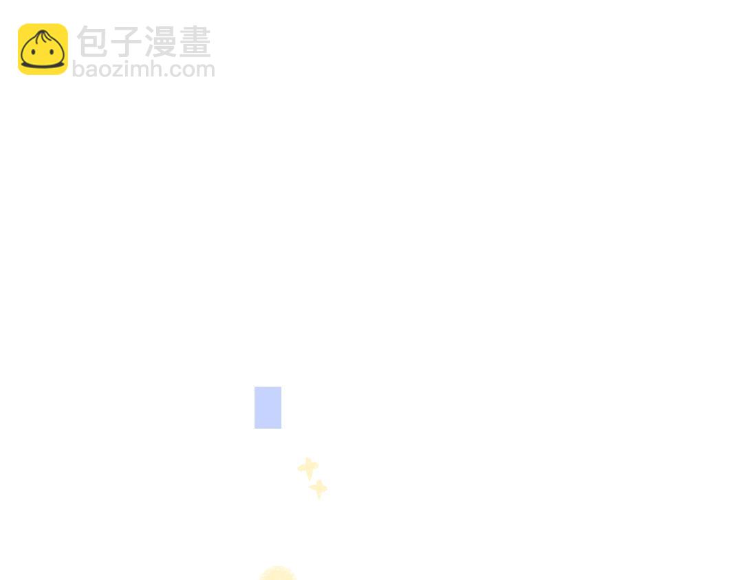 第13话 新的感受（上）(1/2)-第15话