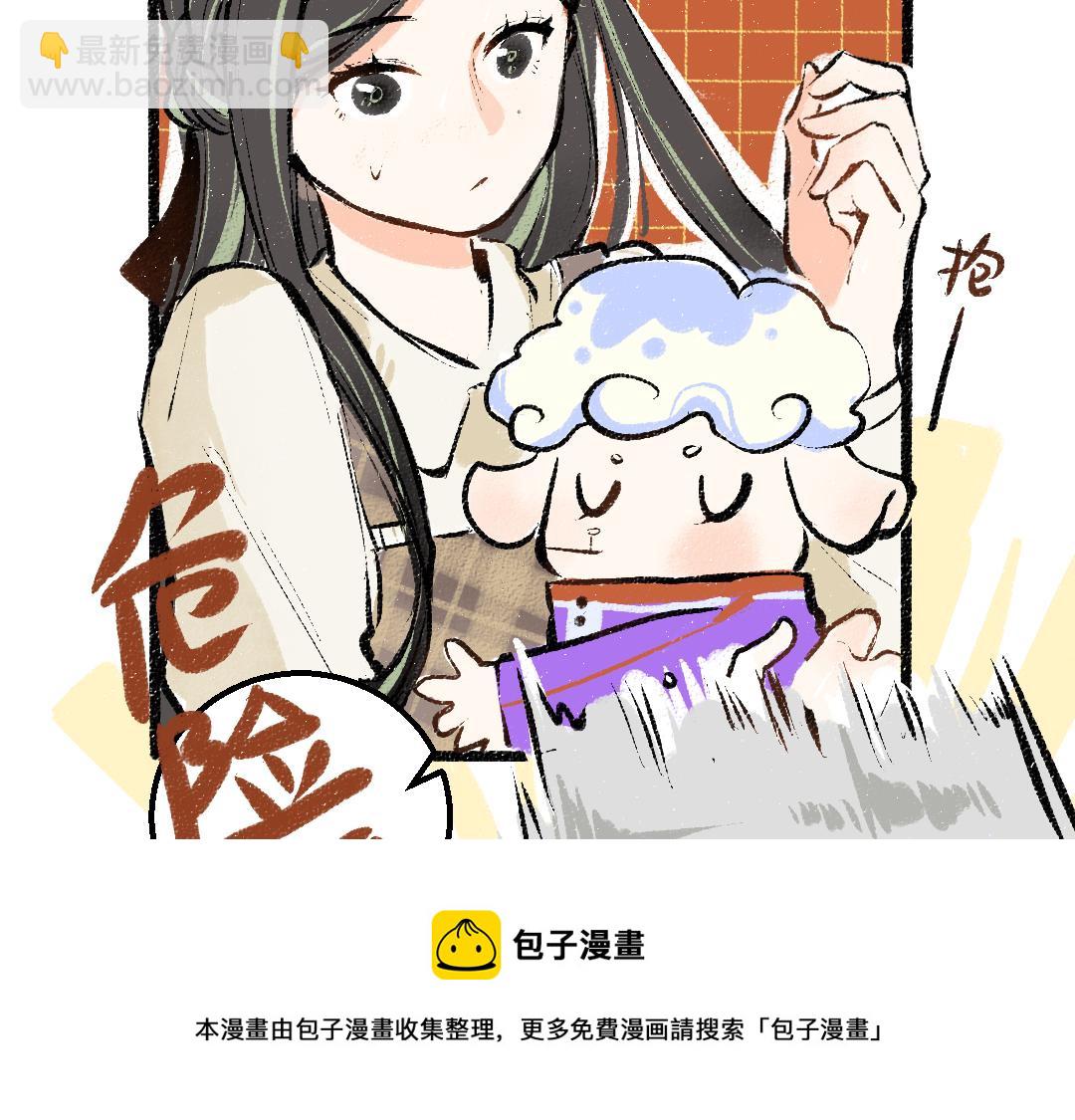 第15话 令人生气的AI(1/2)-第17话