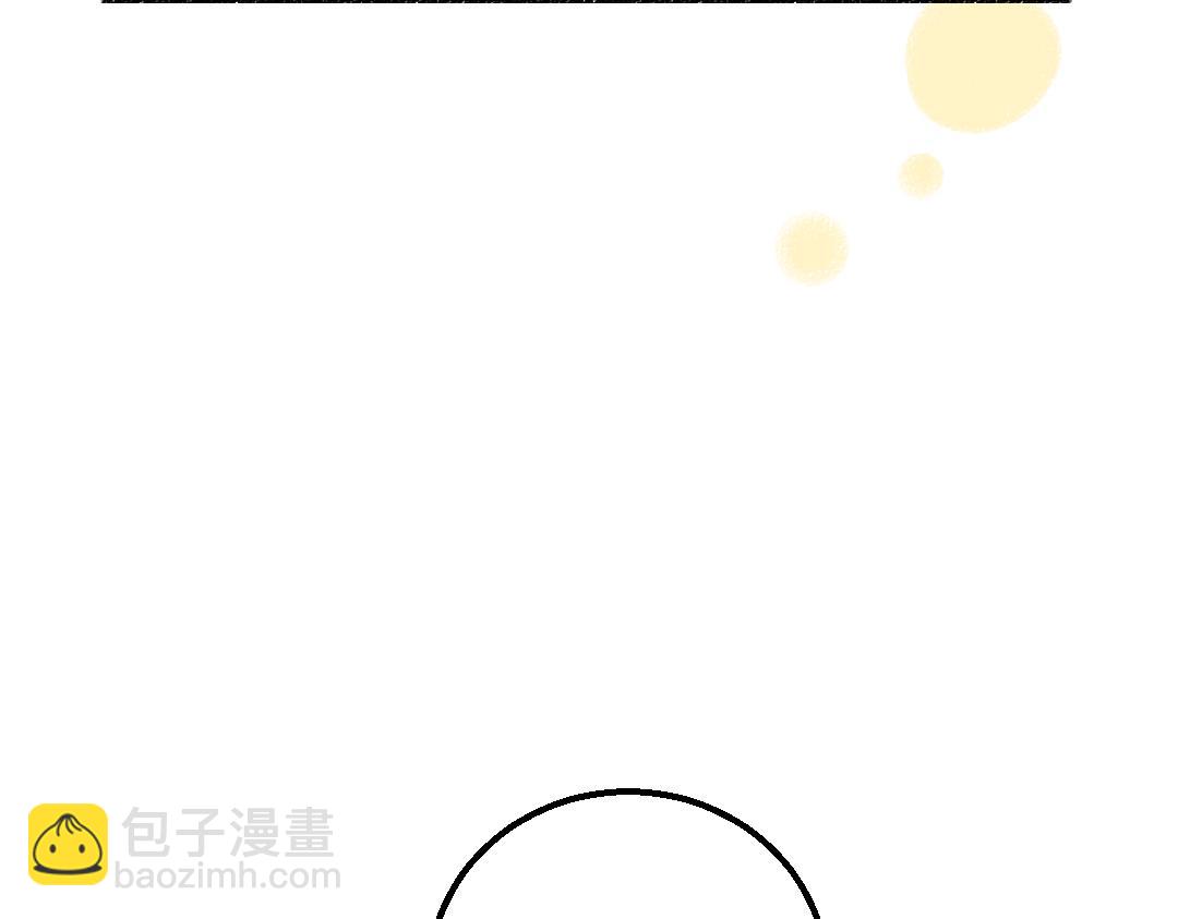 第15话 令人生气的AI(1/2)-第17话
