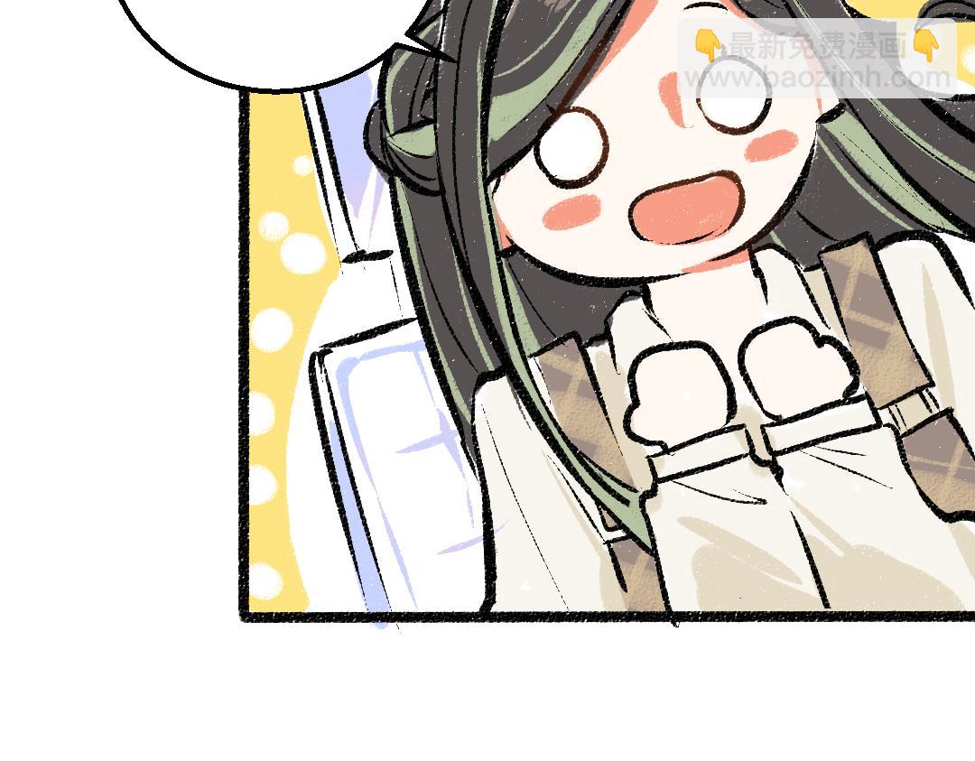第17话 尽责的搭档(1/2)-第19话