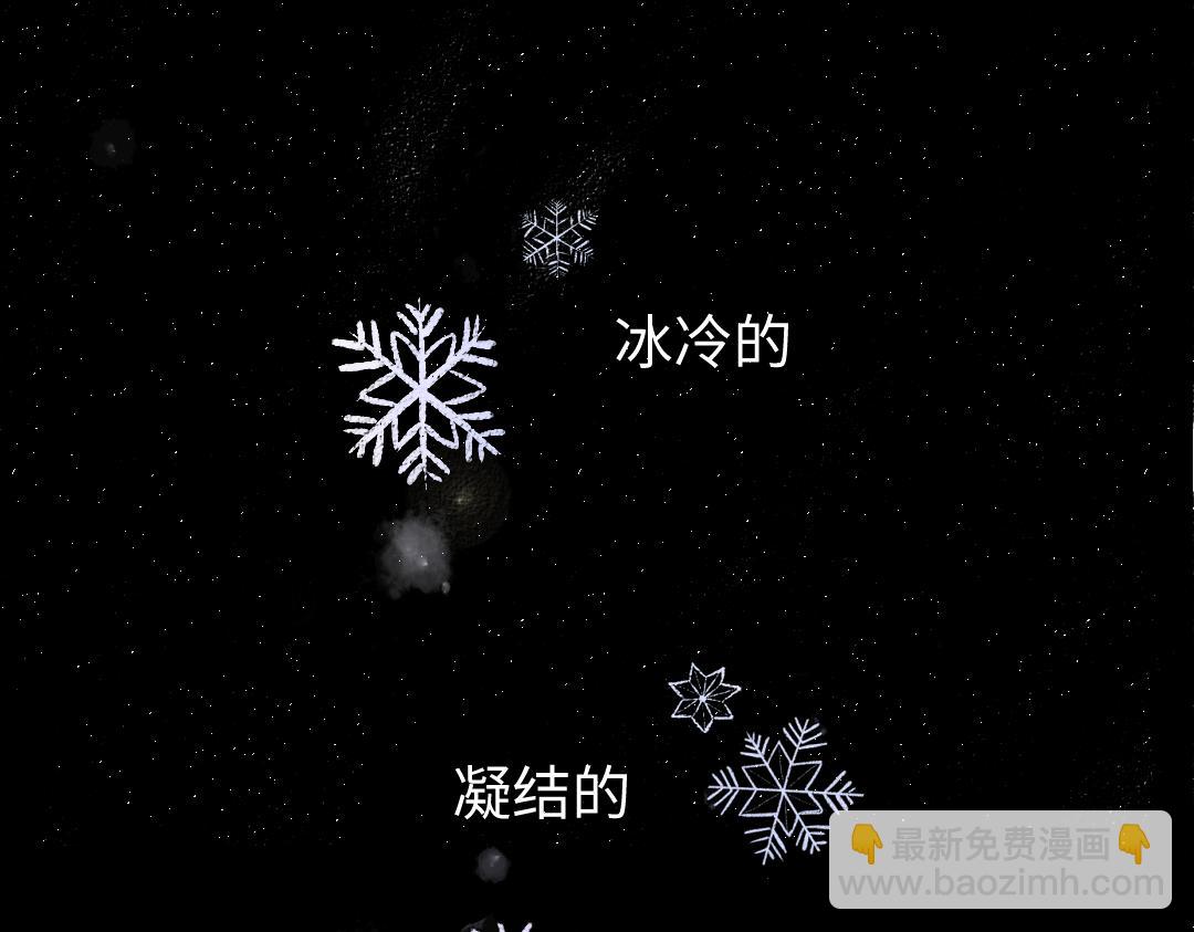 第19话 难以捉摸的她(1/3)-第21话