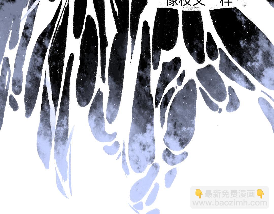 第19话 难以捉摸的她(1/3)-第21话