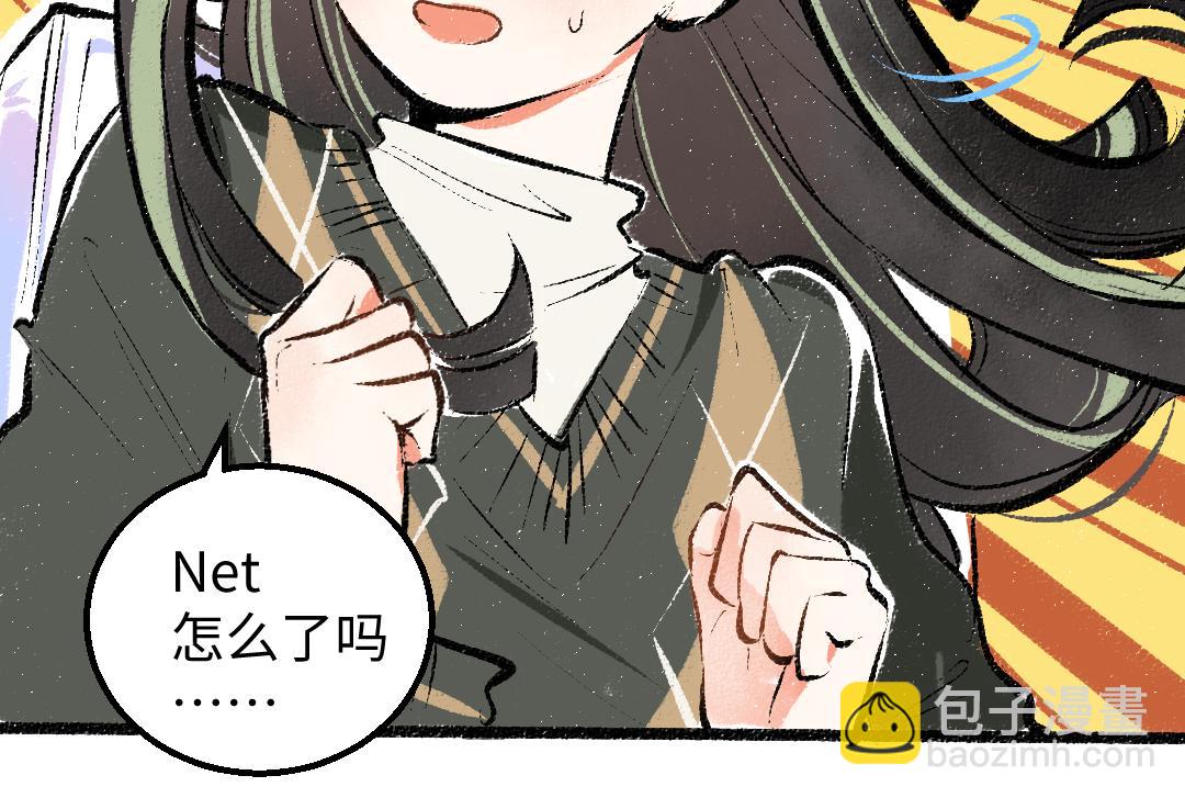 第23话 不记得？(1/2)-第25话