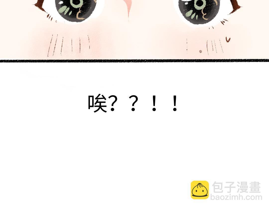 第23话 不记得？(1/2)-第25话