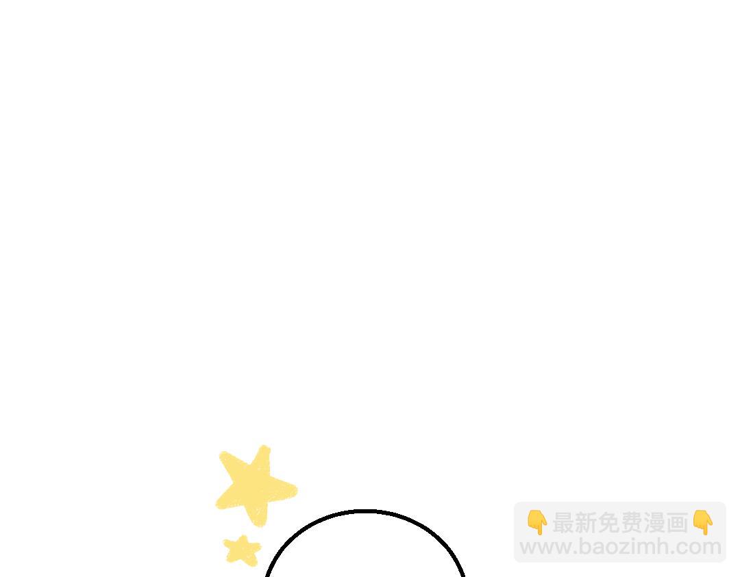第23话 不记得？(1/2)-第25话