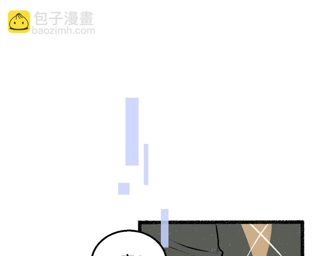 第23话 不记得？(1/2)-第25话