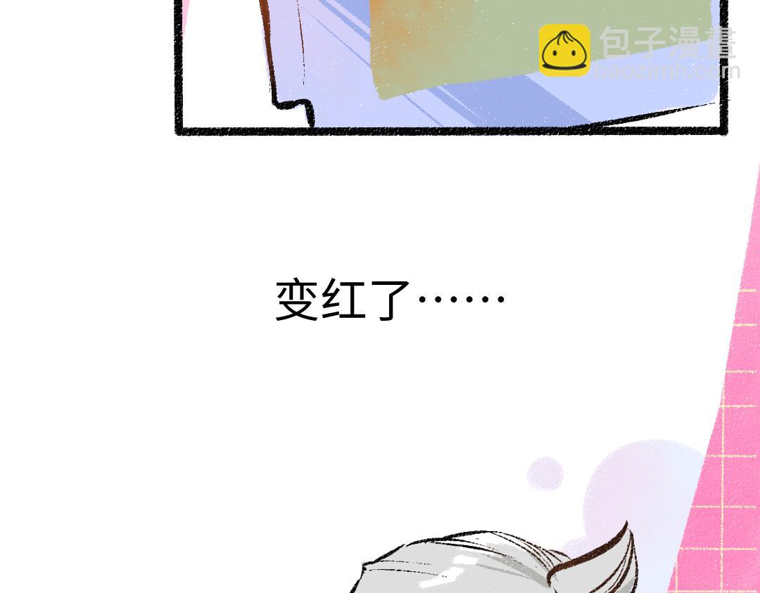 第25话 同样的事(1/2)-第27话