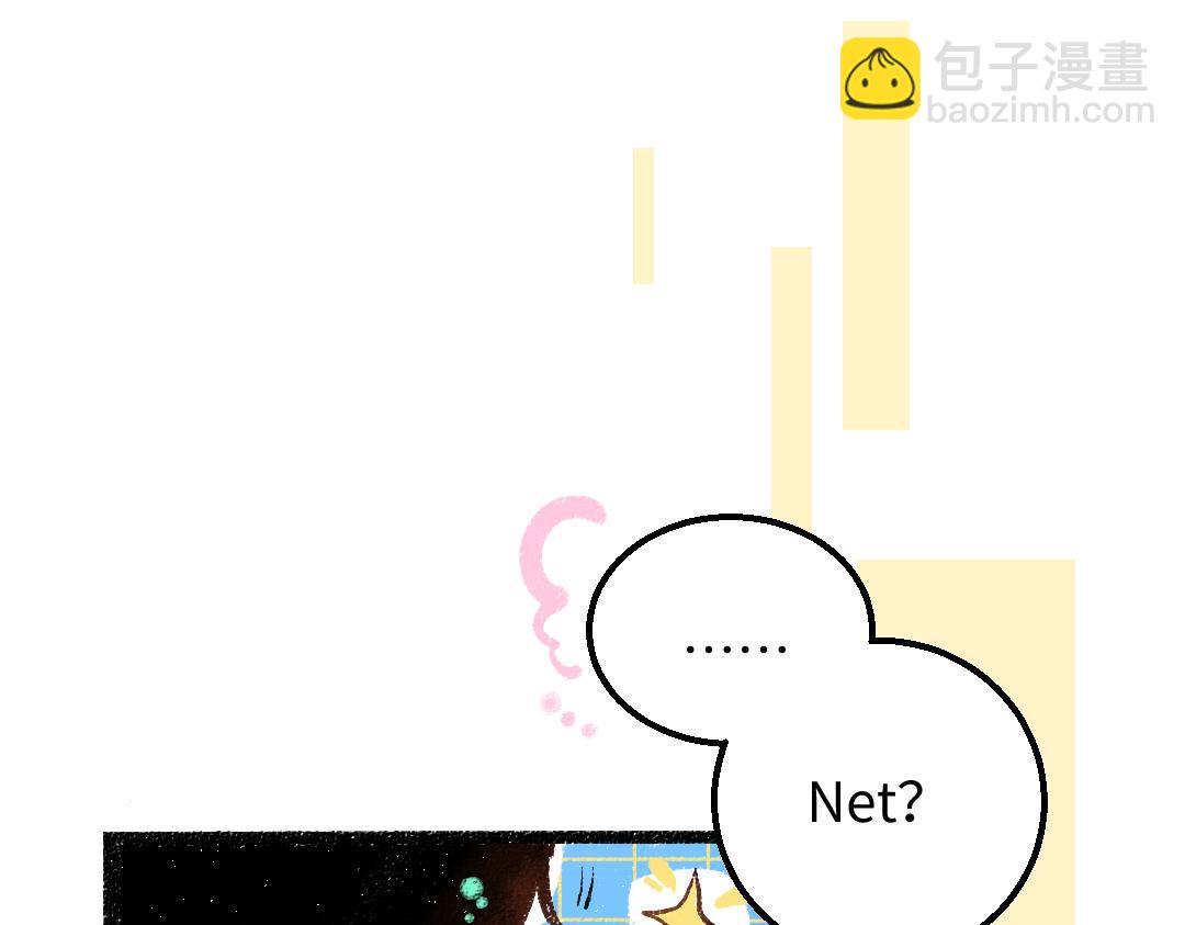 第25话 同样的事(1/2)-第27话