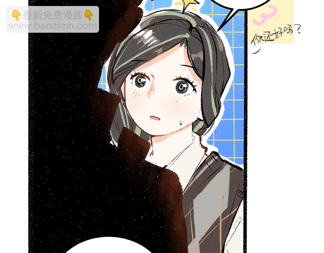 第25话 同样的事(1/2)-第27话