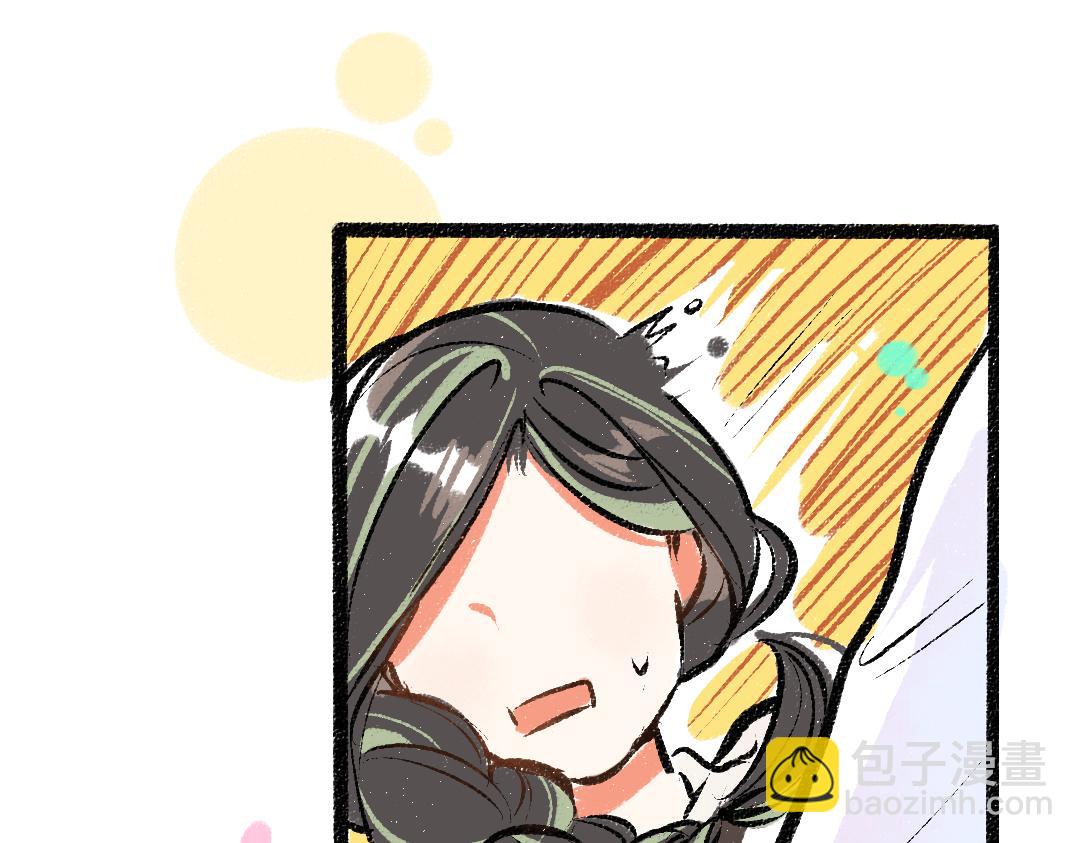 第25话 同样的事(1/2)-第27话