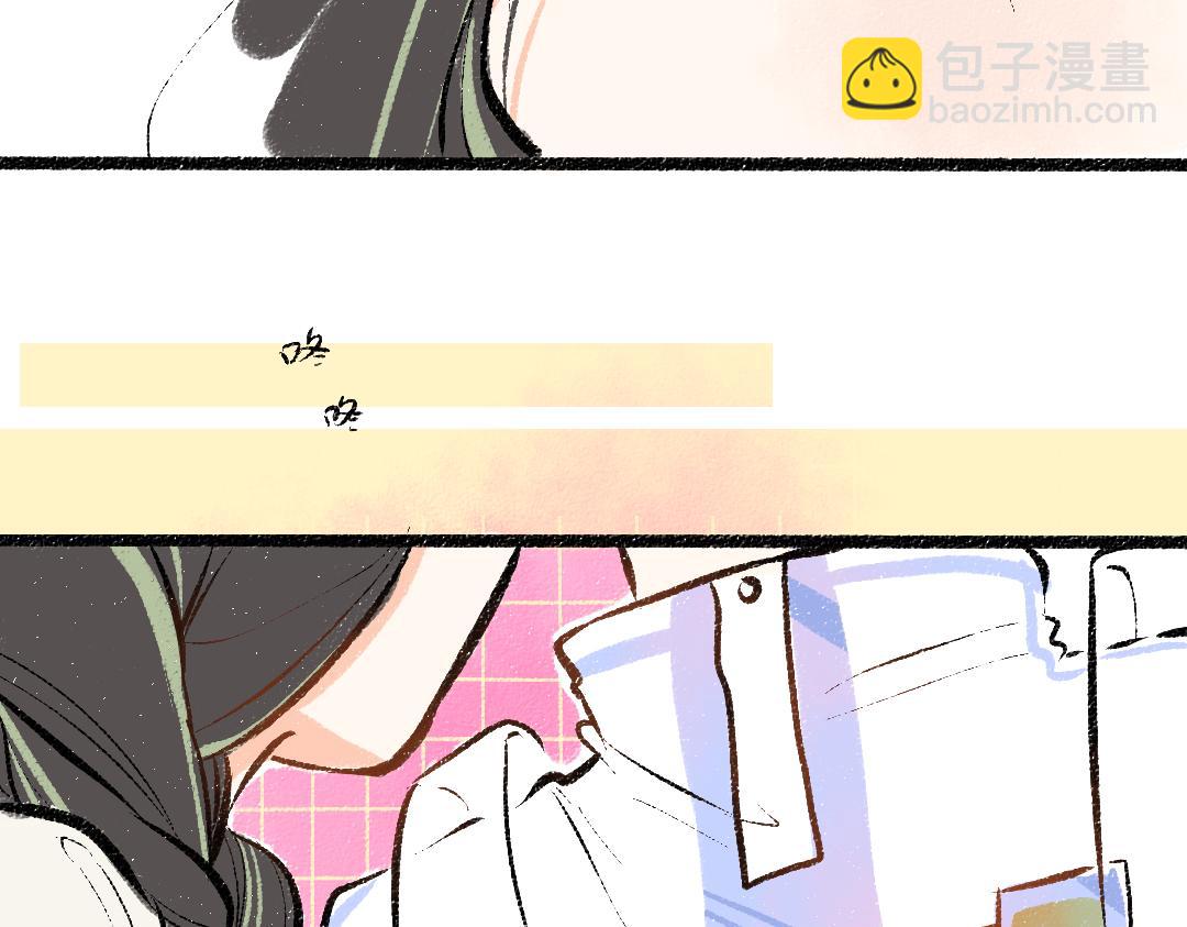 第25话 同样的事(1/2)-第27话