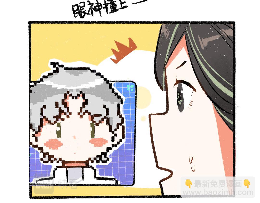 第27话 无法平复的心跳(1/3)-第29话