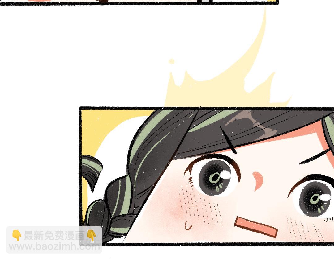 第27话 无法平复的心跳(1/3)-第29话
